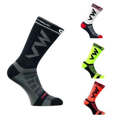 Cycing riding sock S002