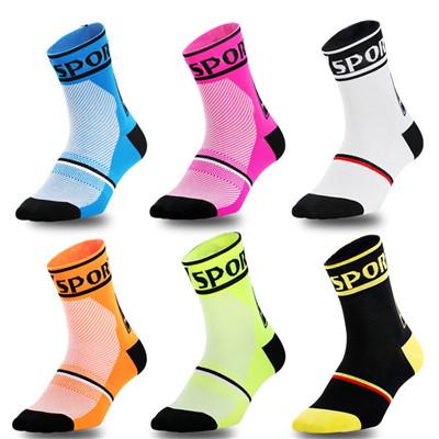 Cycing riding sock S004
